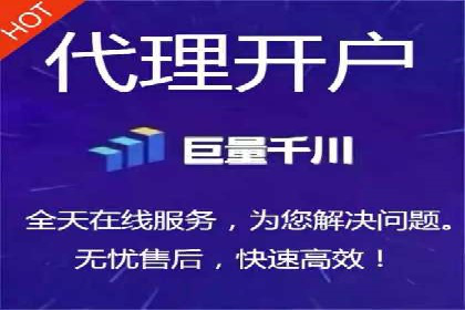 提升广告ROI：SEM竞价专员的五大案例