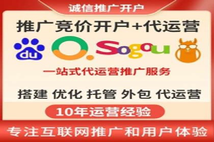 热门信息流广告推广案例盘点